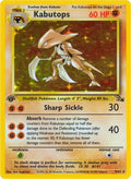 Kabutops (9) 009/62 [Fossil]  - 1st Edition Holofoil