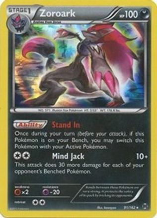 Zoroark 091/162 [XY  BREAKthrough]  - Holofoil