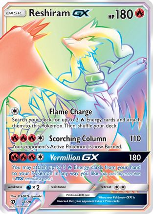 Reshiram GX (Secret) 071 [Dragon Majesty]  - Holofoil