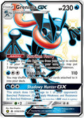 Greninja GX SV56/SV94 [Hidden Fates Shiny Vault]  - Holofoil