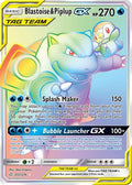 Blastoise & Piplup GX (Secret) 253 [SM  Cosmic Eclipse]  - Holofoil
