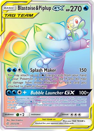 Blastoise & Piplup GX (Secret) 253 [SM  Cosmic Eclipse]  - Holofoil