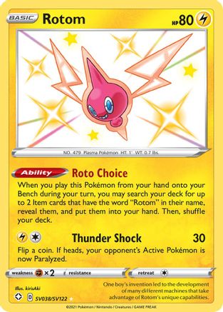 Rotom SV038/SV122 [Shining Fates Shiny Vault]  - Holofoil