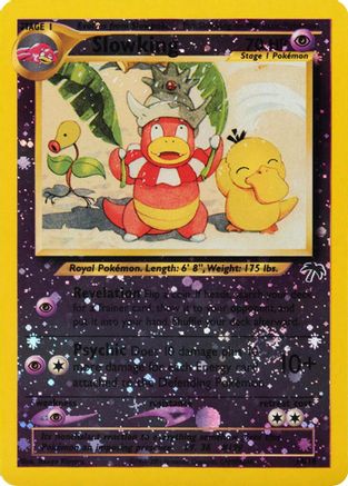 Slowking 014/18 [Southern Islands]  - Reverse Holofoil
