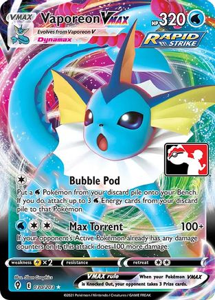 Vaporeon VMAX 030 [Prize Pack Series Cards]  - Holofoil