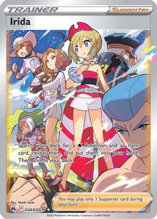 Irida GG63/GG70 [Crown Zenith Galarian Gallery]  - Holofoil
