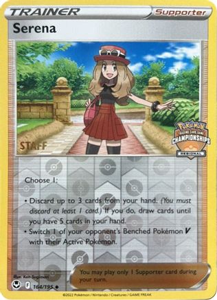 Serena 164/195 [League & Championship Cards]  - Reverse Holofoil