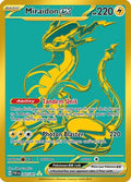 Miraidon ex 243/091 [SV Paldean Fates]  - Holofoil