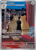 Persian 078/064 [SV Shrouded Fable]  - Holofoil