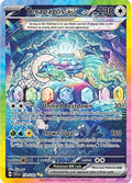 Terapagos ex 170/142 [SV07 Stellar Crown]  - Holofoil