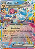 Glaceon ex 026/131 [Miscellaneous Cards & Products]  - Holofoil