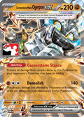 Cornerstone Mask Ogerpon ex 112 [Prize Pack Series Cards]  - Holofoil