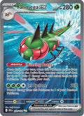 Yanmega ex 228/182 [SV10 Destined Rivals]  - Holofoil