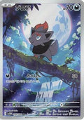 Zorua - 140/086 (140/086) [JP SV11W White Flare] Holofoil