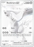 Reshiram ex 173/086 [SV White Flare]  - Holofoil