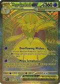 Mega Gardevoir ex 187/132 [ME01 Mega Evolution]  - Holofoil