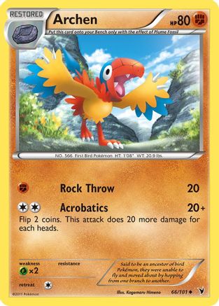 Archen 066 [Noble Victories]