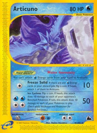 Articuno (4) 004 [Skyridge]  - Reverse Holofoil