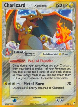 Charizard (Delta Species) 004/100 [Crystal Guardians]  - Reverse Holofoil