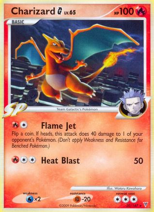 Charizard G 020 [Supreme Victors]