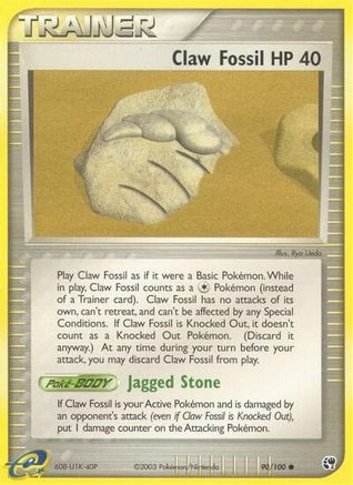 Claw Fossil 090 [Sandstorm]  - Reverse Holofoil