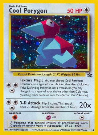 Cool Porygon 015/53 [WoTC Promo]  - Holofoil