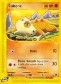 Cubone 103/165  - Reverse Holofoil