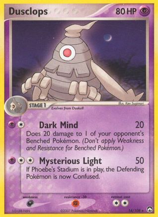 Dusclops 014 [Power Keepers]