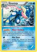 Greninja 041/146 [XY Base Set]  - Holofoil