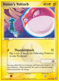 Holon's Voltorb 071/113 [Delta Species]