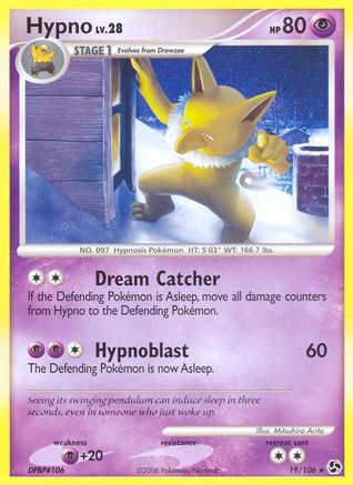 Hypno 019 [Great Encounters]  - Reverse Holofoil