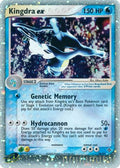 Kingdra ex 092 [Dragon]  - Holofoil