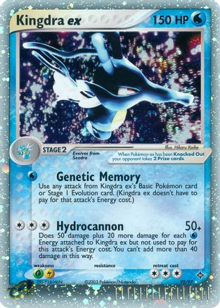 Kingdra ex 092 [Dragon]  - Holofoil