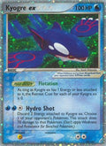 Kyogre ex 095/100 [Crystal Guardians]  - Holofoil