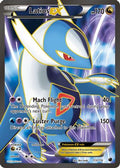 Latios EX (113 Full Art) 113 [Plasma Freeze]  - Holofoil