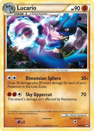 Lucario 014 [Call of Legends]  - Holofoil