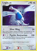 Lugia 014/132 [Secret Wonders]  - Reverse Holofoil
