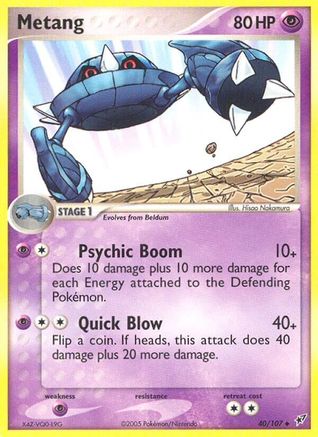 Metang 040 [Deoxys]  - Reverse Holofoil