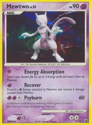 Mewtwo 009 [Majestic Dawn]  - Reverse Holofoil