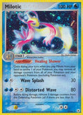Milotic 012 [Hidden Legends]  - Reverse Holofoil
