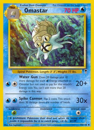 Omastar 058 [Legendary Collection]  - Reverse Holofoil