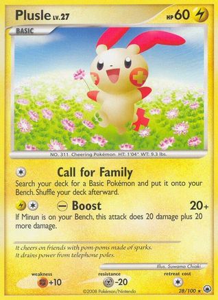 Plusle 028 [Majestic Dawn]  - Reverse Holofoil