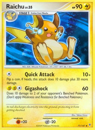 Raichu 077 [Supreme Victors]