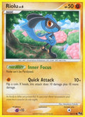 Riolu 016 [POP Series 8]