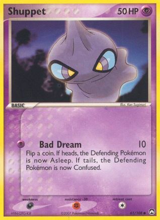 Shuppet 061 [Power Keepers]  - Reverse Holofoil