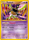 Sigilyph 118 [Plasma Freeze]  - Holofoil