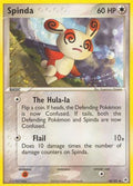 Spinda 048 [Hidden Legends]  - Reverse Holofoil