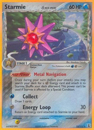 Starmie 015/113 [Delta Species]  - Reverse Holofoil