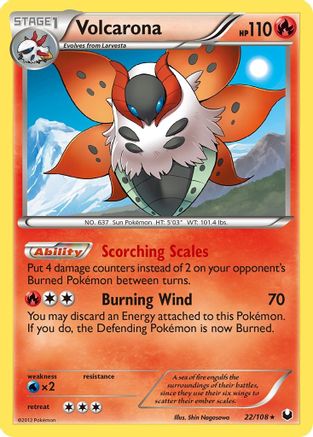 Volcarona 022/108 [Dark Explorers]  - Holofoil