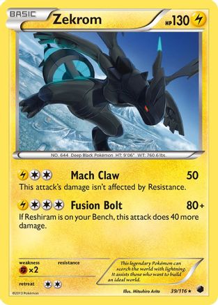 Zekrom 039 [Plasma Freeze]  - Reverse Holofoil